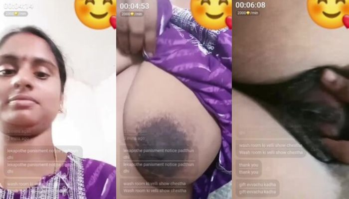 MILF Priya Showing Boobs and Pussy on Chamet