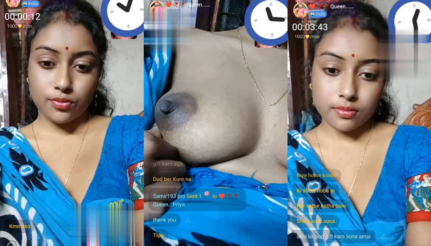 Queen 121 Chamet Private With Face