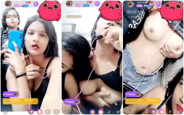 Alia Khan Friends Group Show On Chamet With Girls Taking Turns Showing Their Boobs