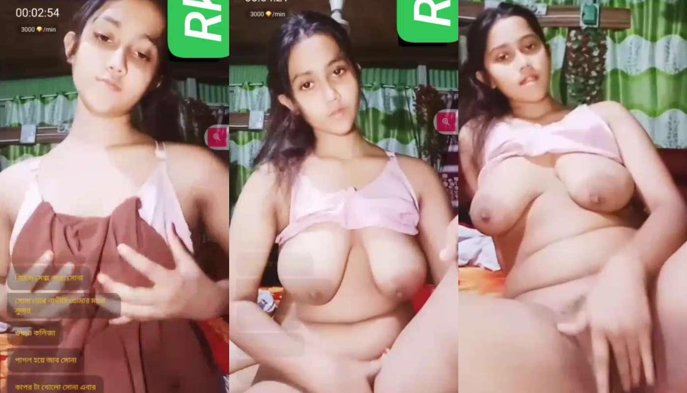 Bangla Girl Desha Nude Masturbate on Chamet