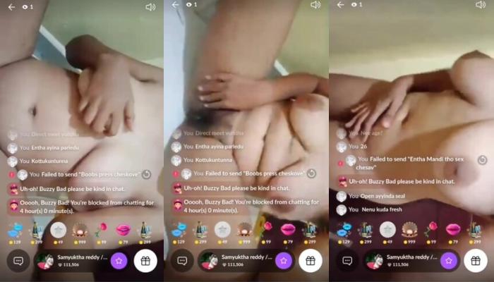 Horny Samyuktha Reddy Masturbating and Spreading Pussy On Live Tango