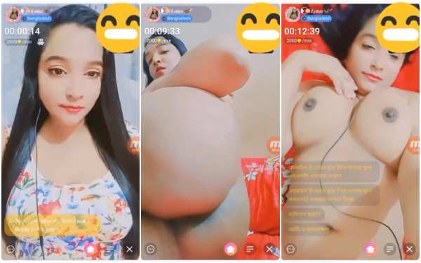 Bangla Chamet Girl Lotus Showing on Live