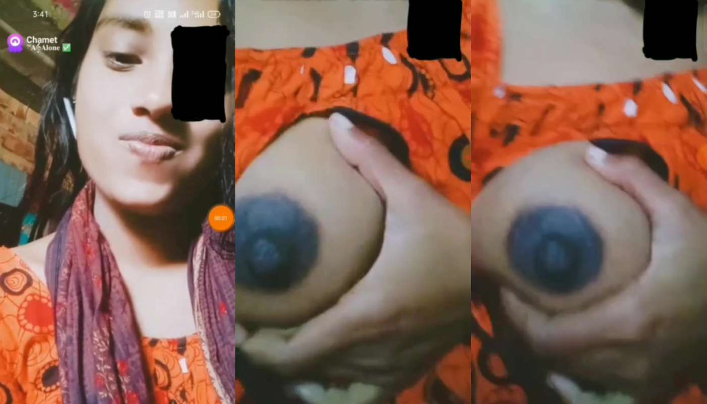 Alone Chamet Girl Boobs Show