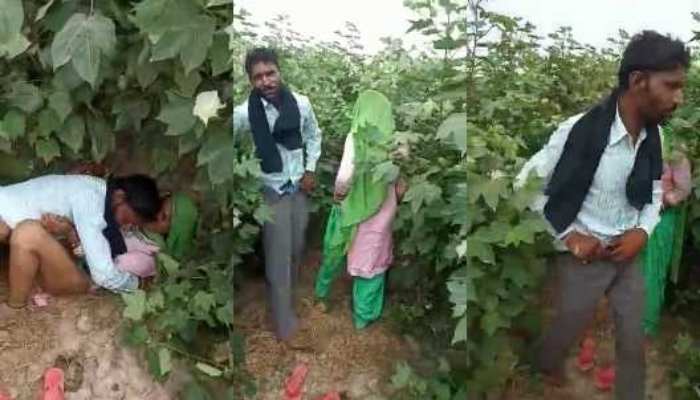 Punjabi Village Lover Jungle Fucking Desi Sex MMS